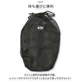 KiU リカバリーサンダル 通販 リカバリー サンダル キウ K333 コンフォートサンダル ビーチサンダル レディース メンズ 厚底 衝撃吸収 スリッパ おしゃれ シンプル 無地 アウトドア