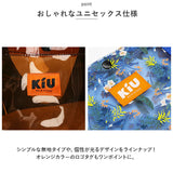 KiU バッグ 通販 キウ K334 pvc トートバッグ バック トートバック ハンドトートバッグ 大きめ 大容量 クリアバッグ ビニールバッグ クリアバック プールバッグ プールバック レディース