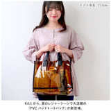 KiU バッグ 通販 キウ K335 pvc トートバッグ バック トートバック ハンドトートバッグ ミニバック クリアバッグ ビニールバッグ クリアバック プールバッグ プールバック レディース