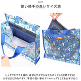 KiU バッグ 通販 キウ K335 pvc トートバッグ バック トートバック ハンドトートバッグ ミニバック クリアバッグ ビニールバッグ クリアバック プールバッグ プールバック レディース