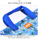 KiU バッグ 通販 キウ K335 pvc トートバッグ バック トートバック ハンドトートバッグ ミニバック クリアバッグ ビニールバッグ クリアバック プールバッグ プールバック レディース