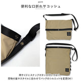 KiU バッグ キウ K344 通販 ショルダーバッグ サコッシュ バック ウォータプルーフサコッシュ ショルダーバック ミニバッグ レディース メンズ 撥水 はっ水 防水 大容量 2way ブランド