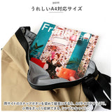 KiU バッグ キウ K344 通販 ショルダーバッグ サコッシュ バック ウォータプルーフサコッシュ ショルダーバック ミニバッグ レディース メンズ 撥水 はっ水 防水 大容量 2way ブランド