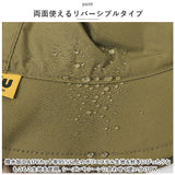kiu 帽子 キウ k354 通販 ハット KiU バケットハット バケハ レディース メンズ リバーシブル 2way ボア もこもこ アウトドア フェス 男女兼用 リバーシブルバケットハット REVERSIBLE