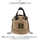 kiu ショルダーバッグ k356 通販 キウ バッグ ショルダーバック 巾着バッグ KiU レディース メンズ 斜めがけ ボア もこもこ 巾着 肩掛け おしゃれ シンプル かわいい 可愛い アウトドア