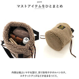 kiu ショルダーバッグ k356 通販 キウ バッグ ショルダーバック 巾着バッグ KiU レディース メンズ 斜めがけ ボア もこもこ 巾着 肩掛け おしゃれ シンプル かわいい 可愛い アウトドア
