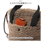 kiu ショルダーバッグ k356 通販 キウ バッグ ショルダーバック 巾着バッグ KiU レディース メンズ 斜めがけ ボア もこもこ 巾着 肩掛け おしゃれ シンプル かわいい 可愛い アウトドア