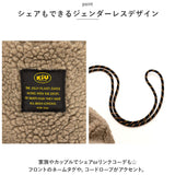 kiu ショルダーバッグ k356 通販 キウ バッグ ショルダーバック 巾着バッグ KiU レディース メンズ 斜めがけ ボア もこもこ 巾着 肩掛け おしゃれ シンプル かわいい 可愛い アウトドア