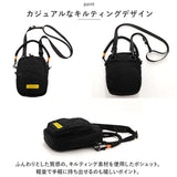 kiu ショルダーバッグ k357 通販 キウ バッグ ショルダーバック ポシェット KiU レディース メンズ 小さめ 斜めがけ おしゃれ キルティング 撥水 はっ水 アウトドア フェス