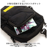 kiu ショルダーバッグ k357 通販 キウ バッグ ショルダーバック ポシェット KiU レディース メンズ 小さめ 斜めがけ おしゃれ キルティング 撥水 はっ水 アウトドア フェス