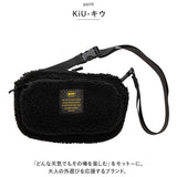 kiu ショルダーバッグ k358 通販 キウ バッグ ショルダーバック ポシェット KiU レディース メンズ 斜めがけ 小さめ ボア もこもこ おしゃれ かわいい アウトドア フェス ユニセックス