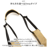 kiu ショルダーバッグ k359 通販 キウ バッグ ショルダーバック マルシェバッグ KiU レディース メンズ 斜めがけ ボア もこもこ A4 おしゃれ かわいい ボア2WAYショルダーバッグ BOA 2WAY