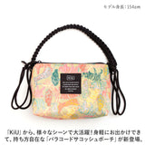 KiU バッグ ショルダー ｋ362 通販 キウ サッコッシュ サッコッシュポーチ ショルダーバッグ ショルダーバック ポシェット ポーチ 斜め掛け 肩掛け かばん 鞄 パラコード レディース