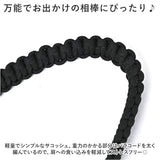 KiU バッグ ショルダー ｋ362 通販 キウ サッコッシュ サッコッシュポーチ ショルダーバッグ ショルダーバック ポシェット ポーチ 斜め掛け 肩掛け かばん 鞄 パラコード レディース