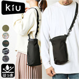 kiu ショルダーバッグ ｋ363 通販 キウ ショルダーバック ポシェット 斜め掛け 肩掛け ミニバッグ ミニバック レディース カラビナ付き メンズ かわいい かばん 鞄 オシャレ おしゃれ