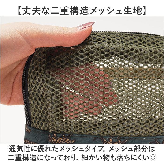 kiu ポーチ キウ K369 通販 縦型 小さめ トラベルポーチ メッシュポーチ 化粧ポーチ コスメポーチ メイクポーチ ガジェットポーチ 小物入れ 洗面用具 旅行 出張 おしゃれ かわいい