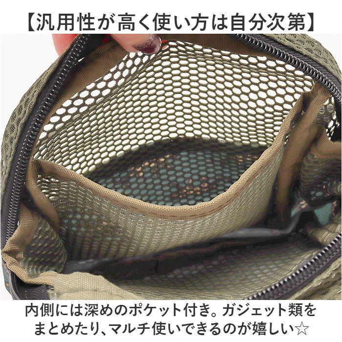 kiu ポーチ キウ K369 通販 縦型 小さめ トラベルポーチ メッシュポーチ 化粧ポーチ コスメポーチ メイクポーチ ガジェットポーチ 小物入れ 洗面用具 旅行 出張 おしゃれ かわいい
