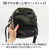 kiu キウ ショルダー k373 ミニ 通販 ミニショルダー ショルダーバッグ ショルダーバック 肩掛け ななめ掛け 斜めかけ パラコード付き メッシュ ポケット 開けやすい シンプル カジュアル