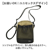 kiu キウ ショルダー k373 ミニ 通販 ミニショルダー ショルダーバッグ ショルダーバック 肩掛け ななめ掛け 斜めかけ パラコード付き メッシュ ポケット 開けやすい シンプル カジュアル