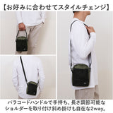 kiu キウ ショルダー k373 ミニ 通販 ミニショルダー ショルダーバッグ ショルダーバック 肩掛け ななめ掛け 斜めかけ パラコード付き メッシュ ポケット 開けやすい シンプル カジュアル