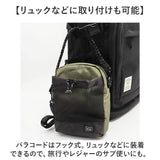 kiu キウ ショルダー k373 ミニ 通販 ミニショルダー ショルダーバッグ ショルダーバック 肩掛け ななめ掛け 斜めかけ パラコード付き メッシュ ポケット 開けやすい シンプル カジュアル