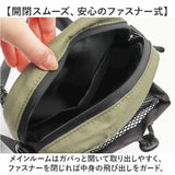 kiu キウ ショルダー k373 ミニ 通販 ミニショルダー ショルダーバッグ ショルダーバック 肩掛け ななめ掛け 斜めかけ パラコード付き メッシュ ポケット 開けやすい シンプル カジュアル
