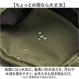 kiu キウ ショルダー k373 ミニ 通販 ミニショルダー ショルダーバッグ ショルダーバック 肩掛け ななめ掛け 斜めかけ パラコード付き メッシュ ポケット 開けやすい シンプル カジュアル