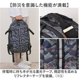 kiu キウ バッグパック 3way k378 防災 通販 リュックサック リュック デイパック 防災バッグ 手持ち ショルダー ショルダーバッグ 肩掛け ななめ掛け リフレクター カジュアル KiU