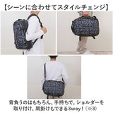 kiu キウ バッグパック 3way k378 防災 通販 リュックサック リュック デイパック 防災バッグ 手持ち ショルダー ショルダーバッグ 肩掛け ななめ掛け リフレクター カジュアル KiU