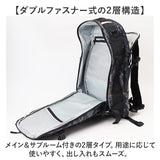 kiu キウ バッグパック 3way k378 防災 通販 リュックサック リュック デイパック 防災バッグ 手持ち ショルダー ショルダーバッグ 肩掛け ななめ掛け リフレクター カジュアル KiU