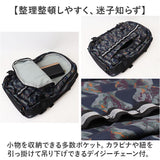 kiu キウ バッグパック 3way k378 防災 通販 リュックサック リュック デイパック 防災バッグ 手持ち ショルダー ショルダーバッグ 肩掛け ななめ掛け リフレクター カジュアル KiU