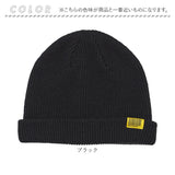 kiu 帽子 キウ K380 通販 2WAY ニットキャップ ニット帽 ワッチキャップ ビーニー ニット帽子 キャップ 折り返し シングルワッチ レディース メンズ 男女兼用 冬 秋冬 アウトドア
