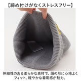 kiu 帽子 キウ K380 通販 2WAY ニットキャップ ニット帽 ワッチキャップ ビーニー ニット帽子 キャップ 折り返し シングルワッチ レディース メンズ 男女兼用 冬 秋冬 アウトドア