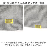 kiu 帽子 キウ K380 通販 2WAY ニットキャップ ニット帽 ワッチキャップ ビーニー ニット帽子 キャップ 折り返し シングルワッチ レディース メンズ 男女兼用 冬 秋冬 アウトドア