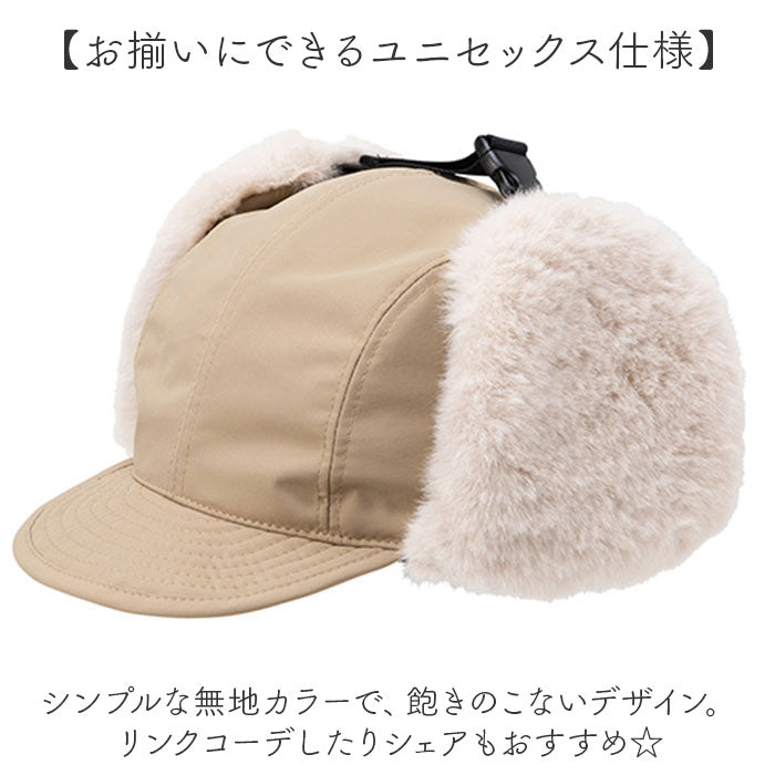 帽子 キャップ boa flight しょっぱくっ cap(ボアフライトキャップ) レディース