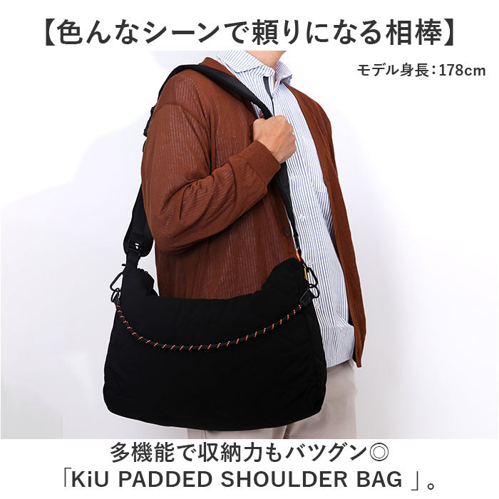 kiu ショルダーバッグ キウ K383 通販 ショルダーバック ショルダー バッグ 斜めがけバッグ パデットショルダーバッグ 2way 大きめ A4 通学 通勤 レディース メンズ 軽量 軽い 撥水