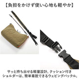 kiu ショルダーバッグ キウ K383 通販 ショルダーバック ショルダー バッグ 斜めがけバッグ パデットショルダーバッグ 2way 大きめ A4 通学 通勤 レディース メンズ 軽量 軽い 撥水