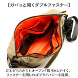 kiu ショルダーバッグ キウ K383 通販 ショルダーバック ショルダー バッグ 斜めがけバッグ パデットショルダーバッグ 2way 大きめ A4 通学 通勤 レディース メンズ 軽量 軽い 撥水