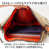 kiu ショルダーバッグ キウ K383 通販 ショルダーバック ショルダー バッグ 斜めがけバッグ パデットショルダーバッグ 2way 大きめ A4 通学 通勤 レディース メンズ 軽量 軽い 撥水