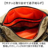 kiu ショルダーバッグ キウ K383 通販 ショルダーバック ショルダー バッグ 斜めがけバッグ パデットショルダーバッグ 2way 大きめ A4 通学 通勤 レディース メンズ 軽量 軽い 撥水