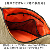 kiu ショルダーバッグ キウ K383 通販 ショルダーバック ショルダー バッグ 斜めがけバッグ パデットショルダーバッグ 2way 大きめ A4 通学 通勤 レディース メンズ 軽量 軽い 撥水