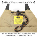 kiu ショルダーバッグ キウ K384 通販 ショルダーバック 2way ショルダー ハンドバッグ 斜めがけバッグ パデットポケッタフルミニバッグ 小さめ レディース メンズ 軽量 軽い 撥水 旅行