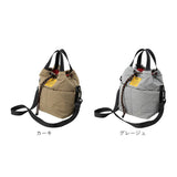 kiu ショルダーバッグ キウ K384 通販 ショルダーバック 2way ショルダー ハンドバッグ 斜めがけバッグ パデットポケッタフルミニバッグ 小さめ レディース メンズ 軽量 軽い 撥水 旅行