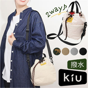 kiu ショルダーバッグ キウ K384 通販 ショルダーバック 2way ショルダー ハンドバッグ 斜めがけバッグ パデットポケッタフルミニバッグ 小さめ レディース メンズ 軽量 軽い 撥水 旅行
