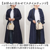kiu ショルダーバッグ キウ K384 通販 ショルダーバック 2way ショルダー ハンドバッグ 斜めがけバッグ パデットポケッタフルミニバッグ 小さめ レディース メンズ 軽量 軽い 撥水 旅行