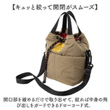 kiu ショルダーバッグ キウ K384 通販 ショルダーバック 2way ショルダー ハンドバッグ 斜めがけバッグ パデットポケッタフルミニバッグ 小さめ レディース メンズ 軽量 軽い 撥水 旅行