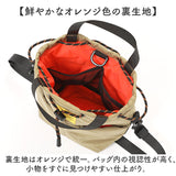 kiu ショルダーバッグ キウ K384 通販 ショルダーバック 2way ショルダー ハンドバッグ 斜めがけバッグ パデットポケッタフルミニバッグ 小さめ レディース メンズ 軽量 軽い 撥水 旅行
