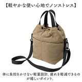 kiu ショルダーバッグ キウ K384 通販 ショルダーバック 2way ショルダー ハンドバッグ 斜めがけバッグ パデットポケッタフルミニバッグ 小さめ レディース メンズ 軽量 軽い 撥水 旅行