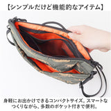 kiu ショルダーバッグ キウ K385 通販 ショルダーバック ショルダー バッグ 斜めがけバッグ パデットサコッシュポーチ バッグインバッグ 小さめ レディース メンズ 軽量 軽い 撥水 旅行