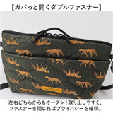 kiu ショルダーバッグ キウ K385 通販 ショルダーバック ショルダー バッグ 斜めがけバッグ パデットサコッシュポーチ バッグインバッグ 小さめ レディース メンズ 軽量 軽い 撥水 旅行